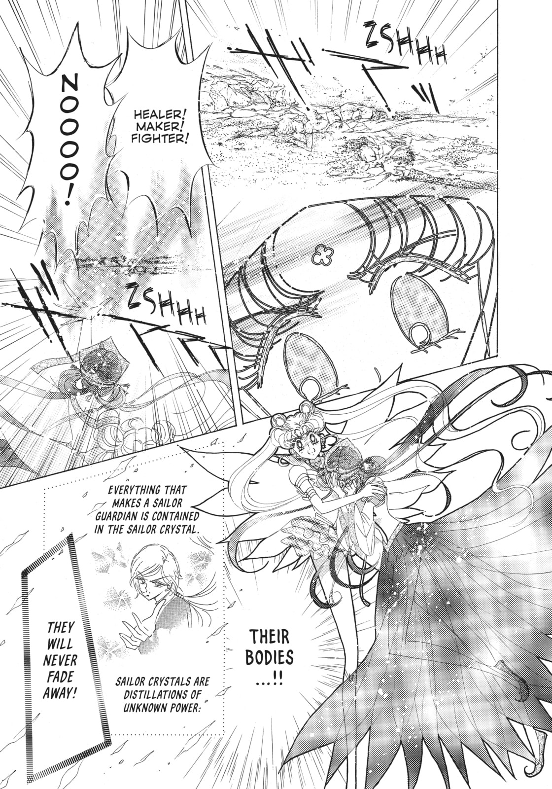Stars 8 page 3