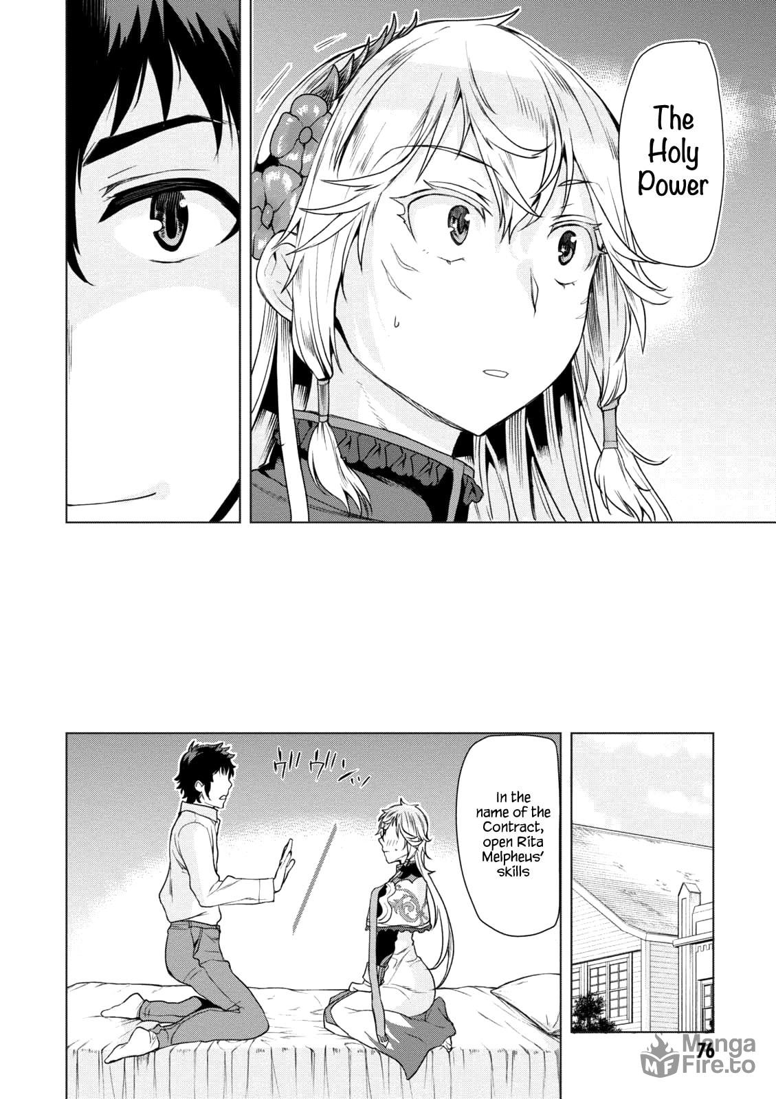Isekai de Skill o Kaitai Shitara Cheat na Yome ga Zōshoku Shimashita Gainen Kōsa no Structure – Chapter 8 page 14