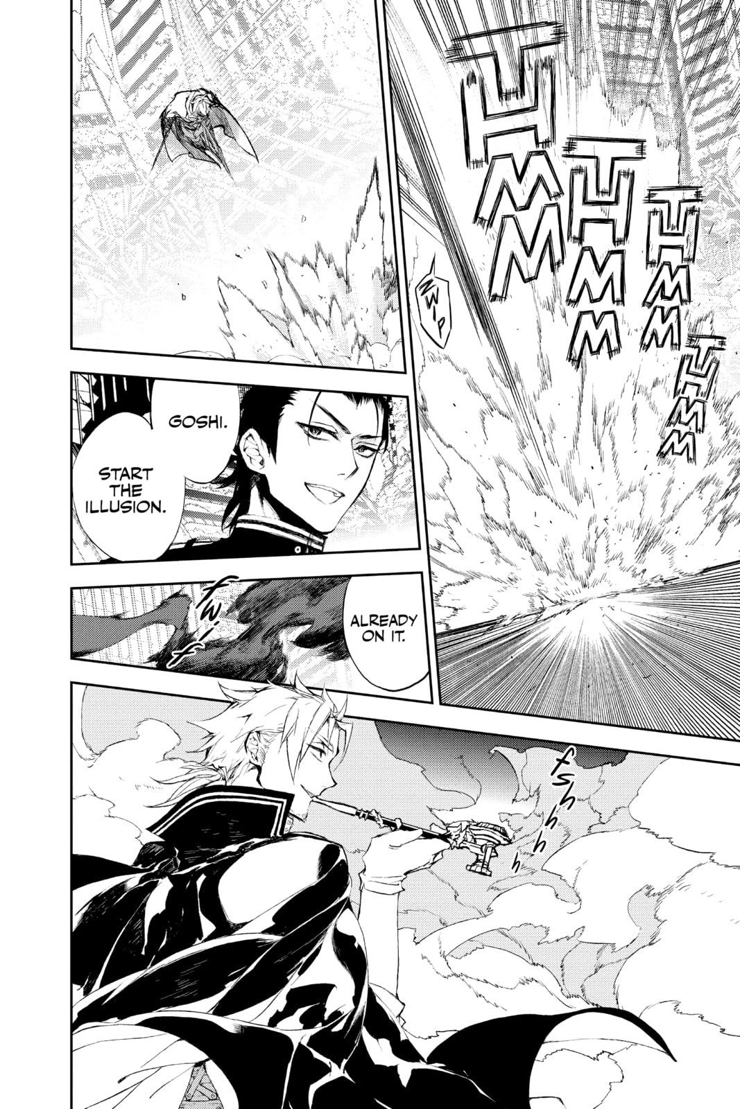 A Very Safe Supplement page 27