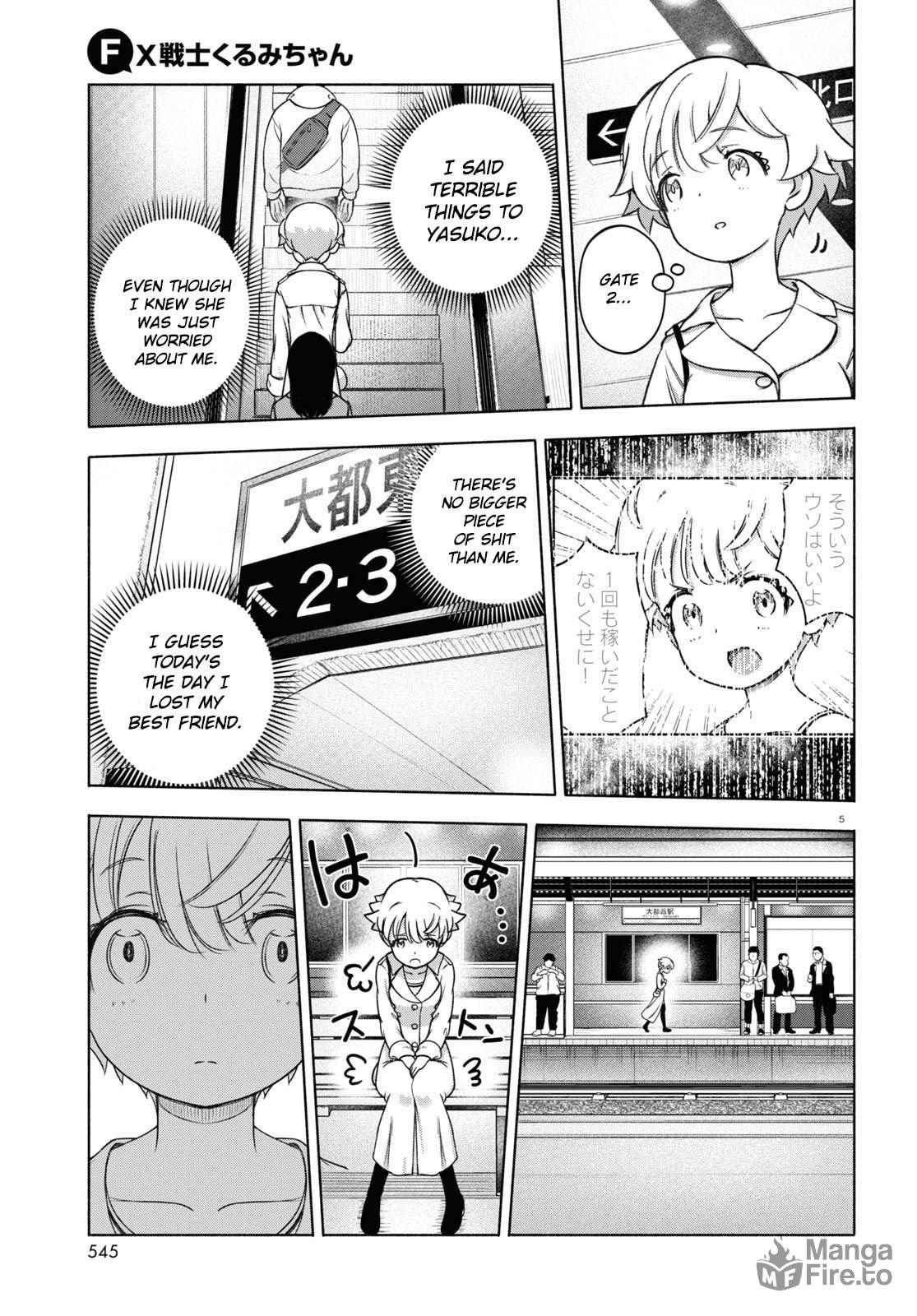 FX Fighter Kurumi-chan – Chapter 20 page 4