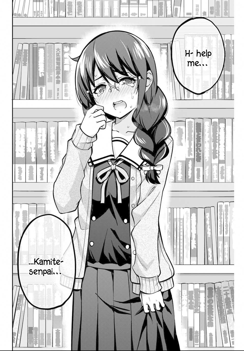 The Wind-Up Curse Chronicle page 28