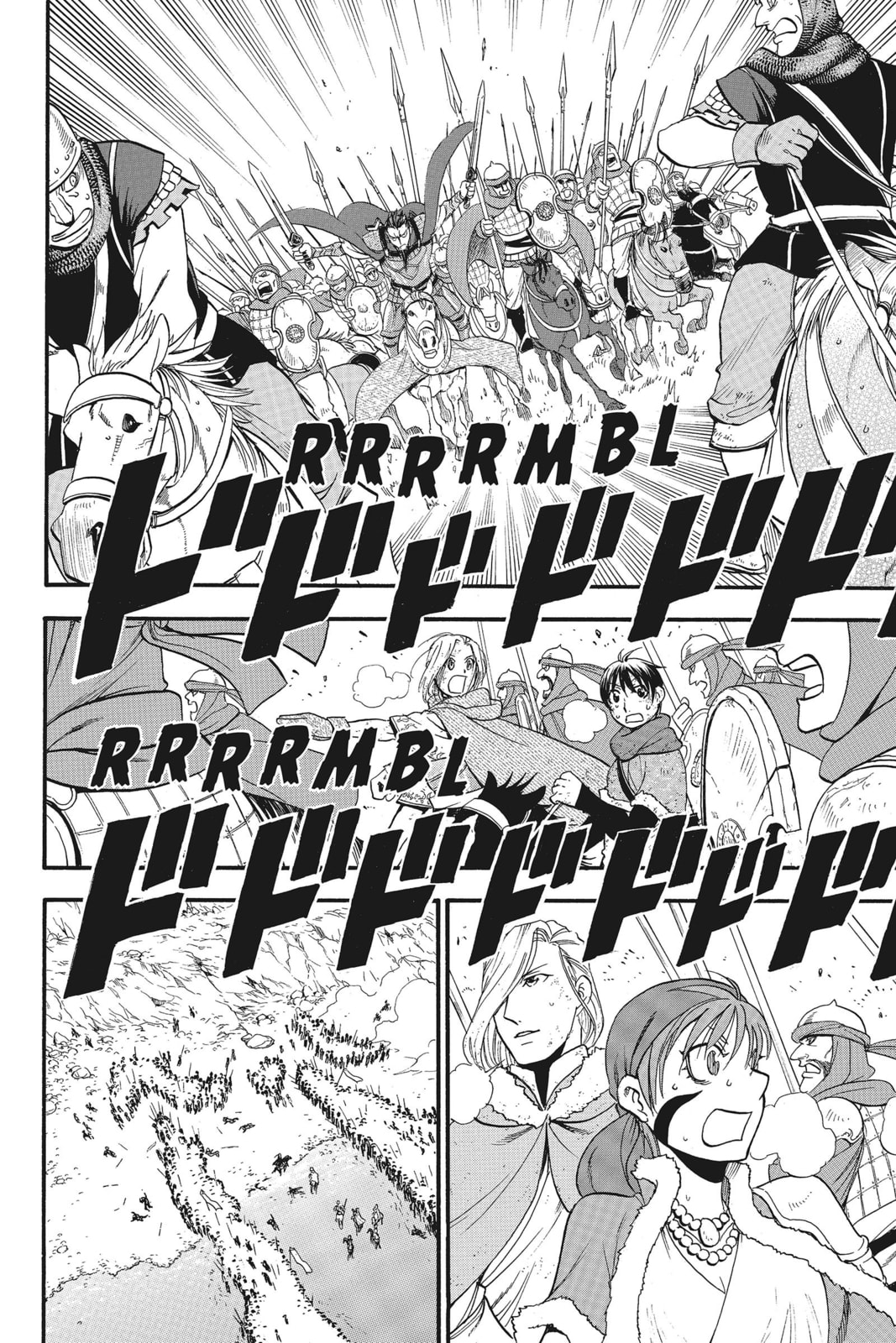 FORTRESS OF SAN DSTONE page 16