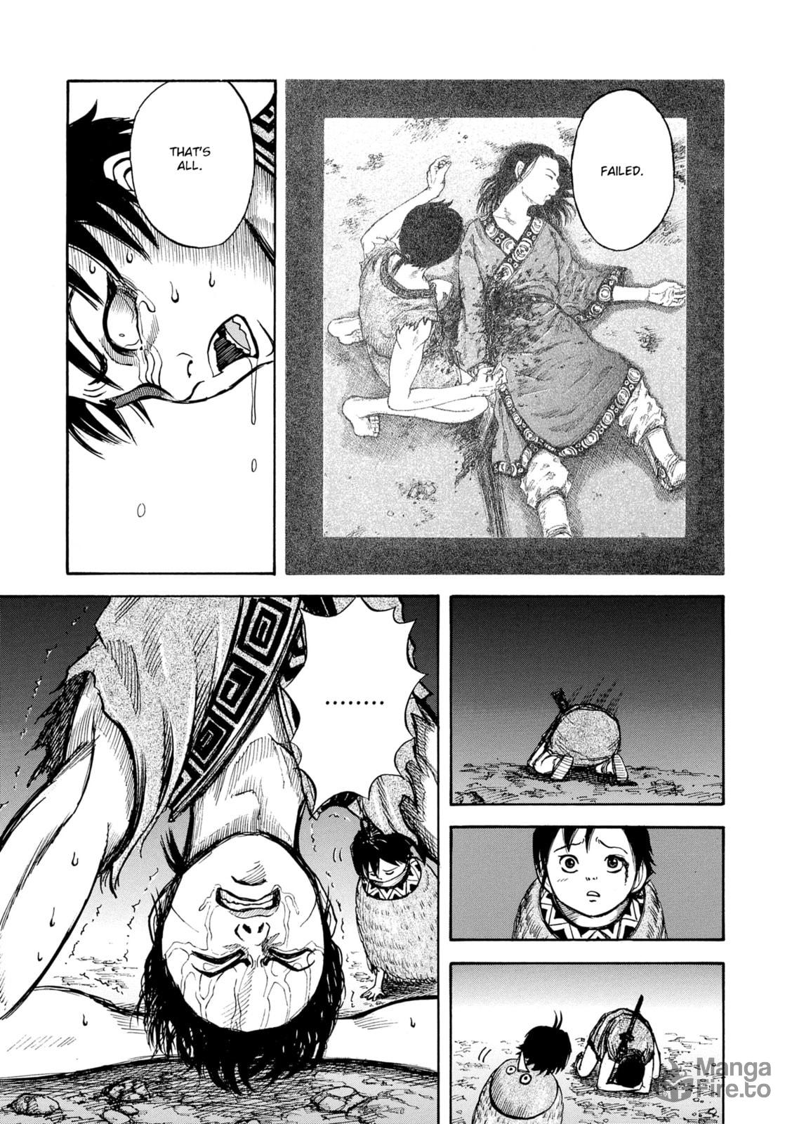 Piao's Decision page 14