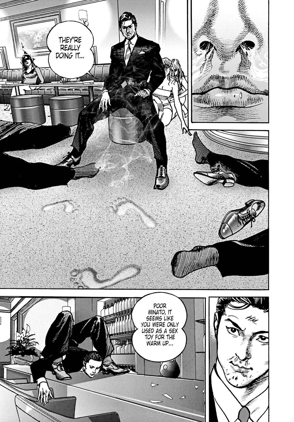 No doubt! page 21