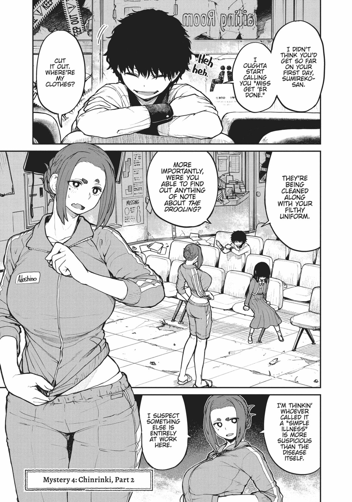 Mysteries, Maidens, and Mysterious Disappearances – Chapter 4 page 0