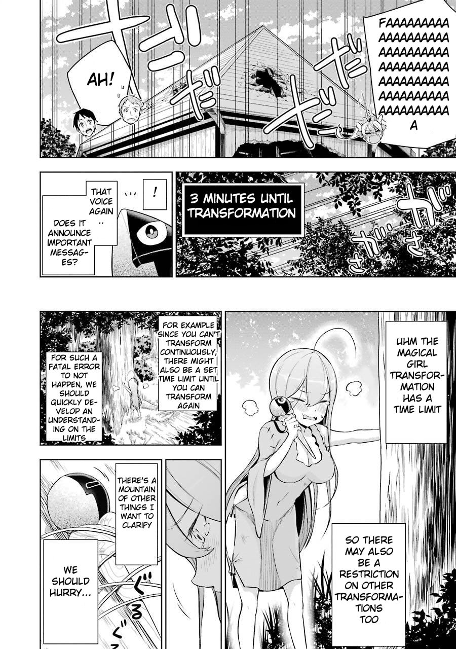 I'm pitiful, but page 7