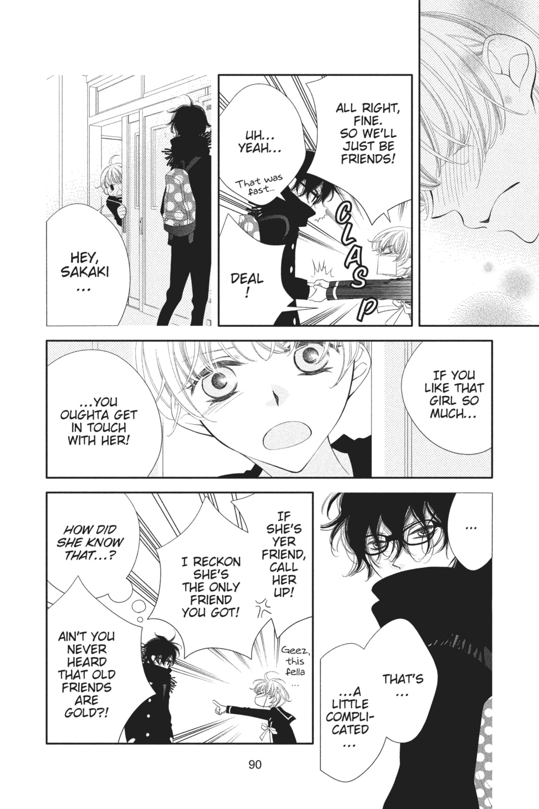 Anonymous Noise – Chapter 31 page 27