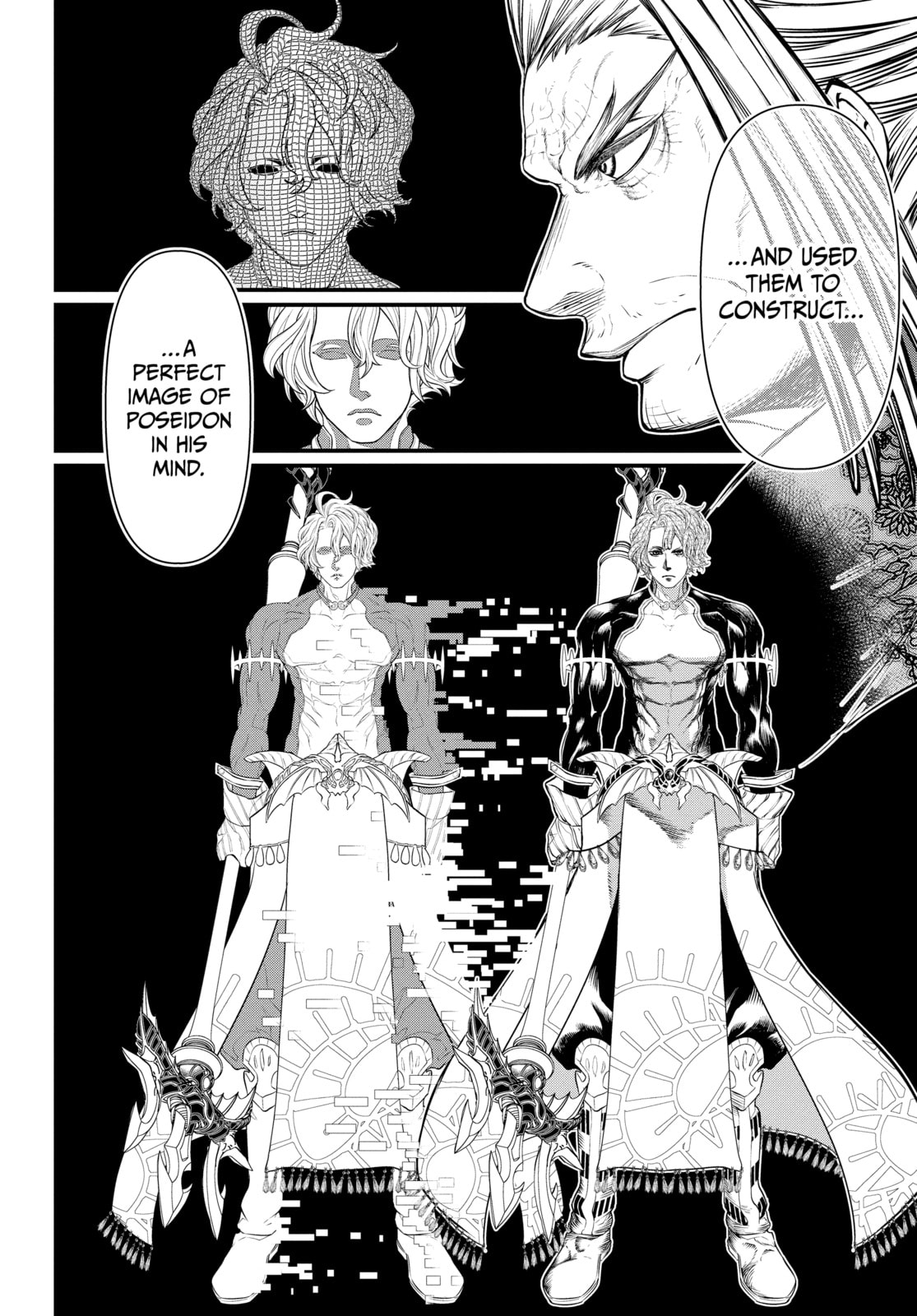 Secret Technique page 15