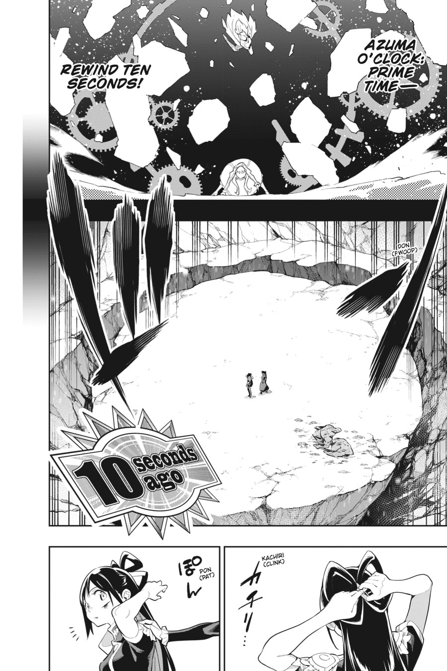 The Spirit of the 7th Squad page 16