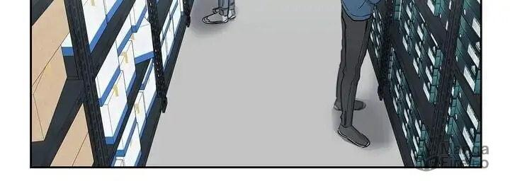 Mistaken Lover – Chapter 25 page 32