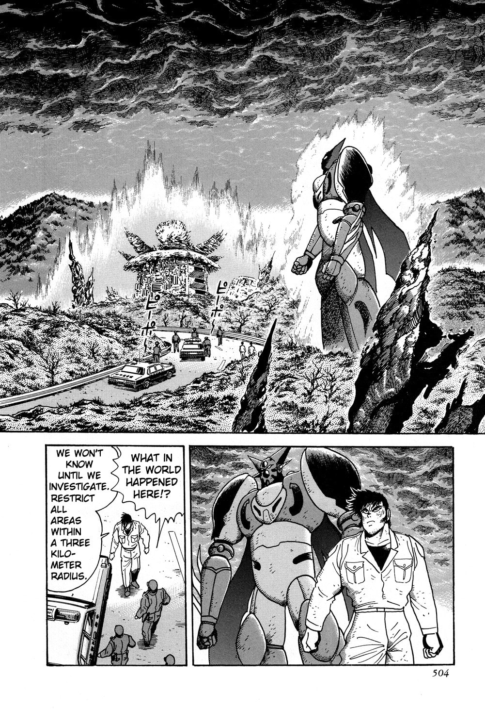 Evolution's End page 66