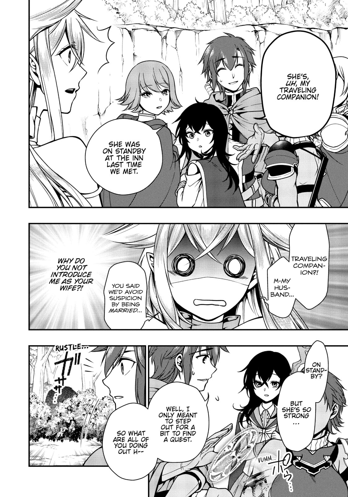 The Party page 7