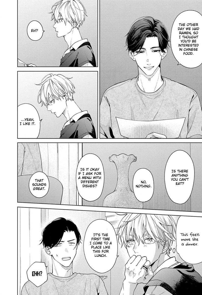 Ai no Ondo wo Oshiete yo – Chapter 2 page 12