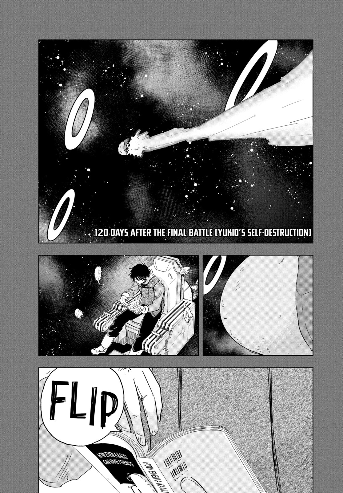 Snowball Earth – Chapter 5 page 1