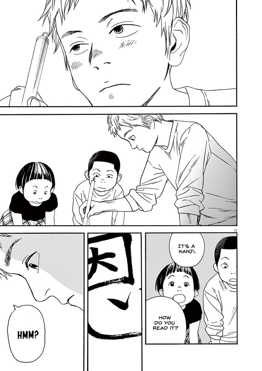 Miss Chion and hide-and-seek page 15
