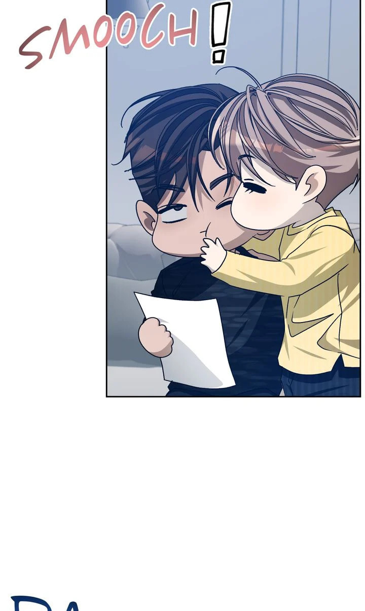 Cozy Obsession – Chapter 51 page 31