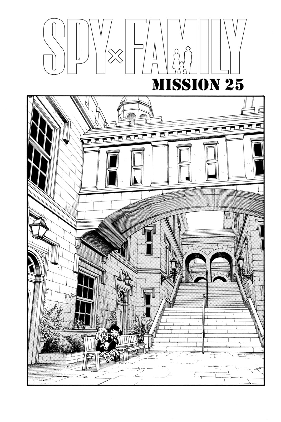 Mission 25 page 0