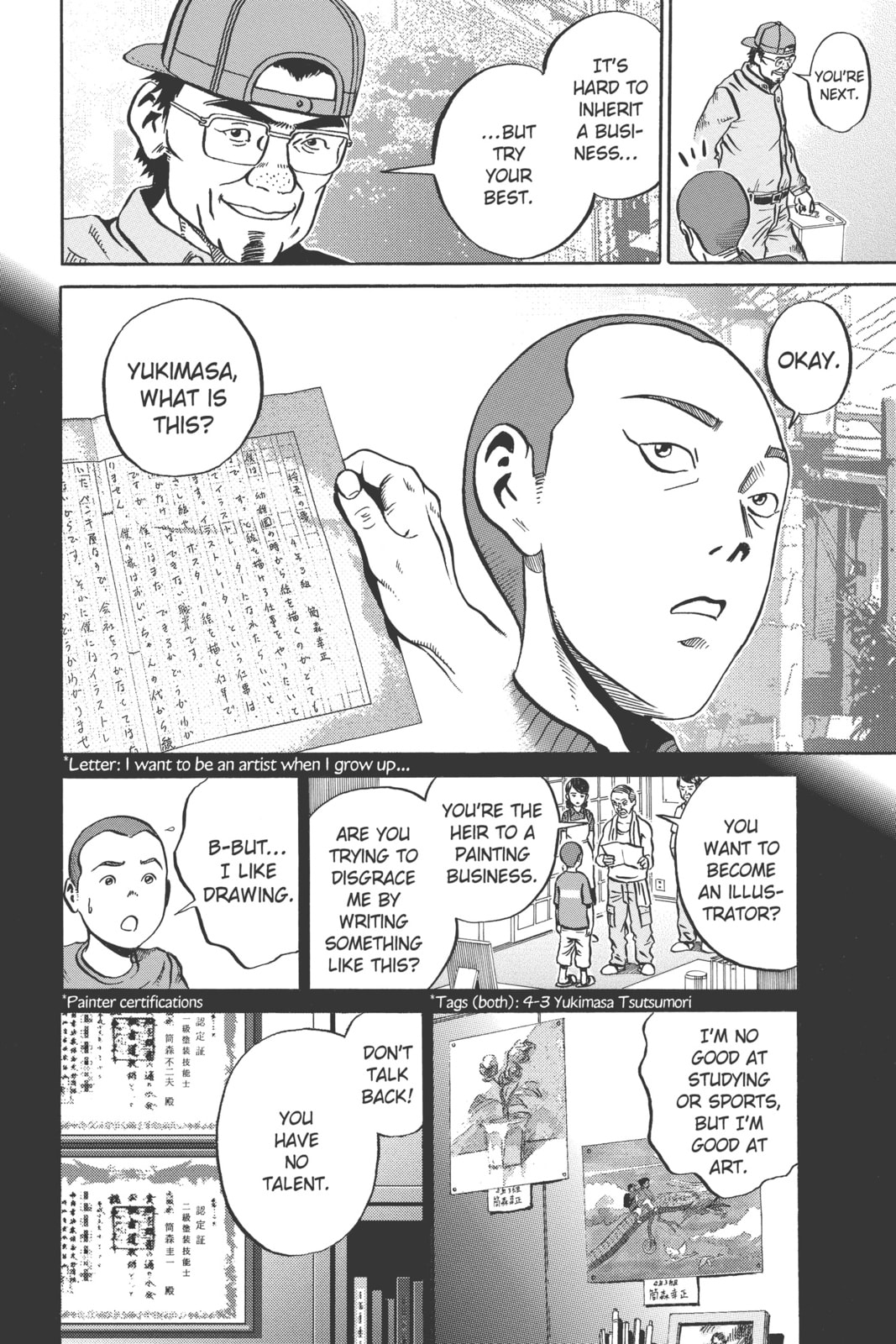 Ikigami: The Ultimate Limit – Chapter 25 page 12