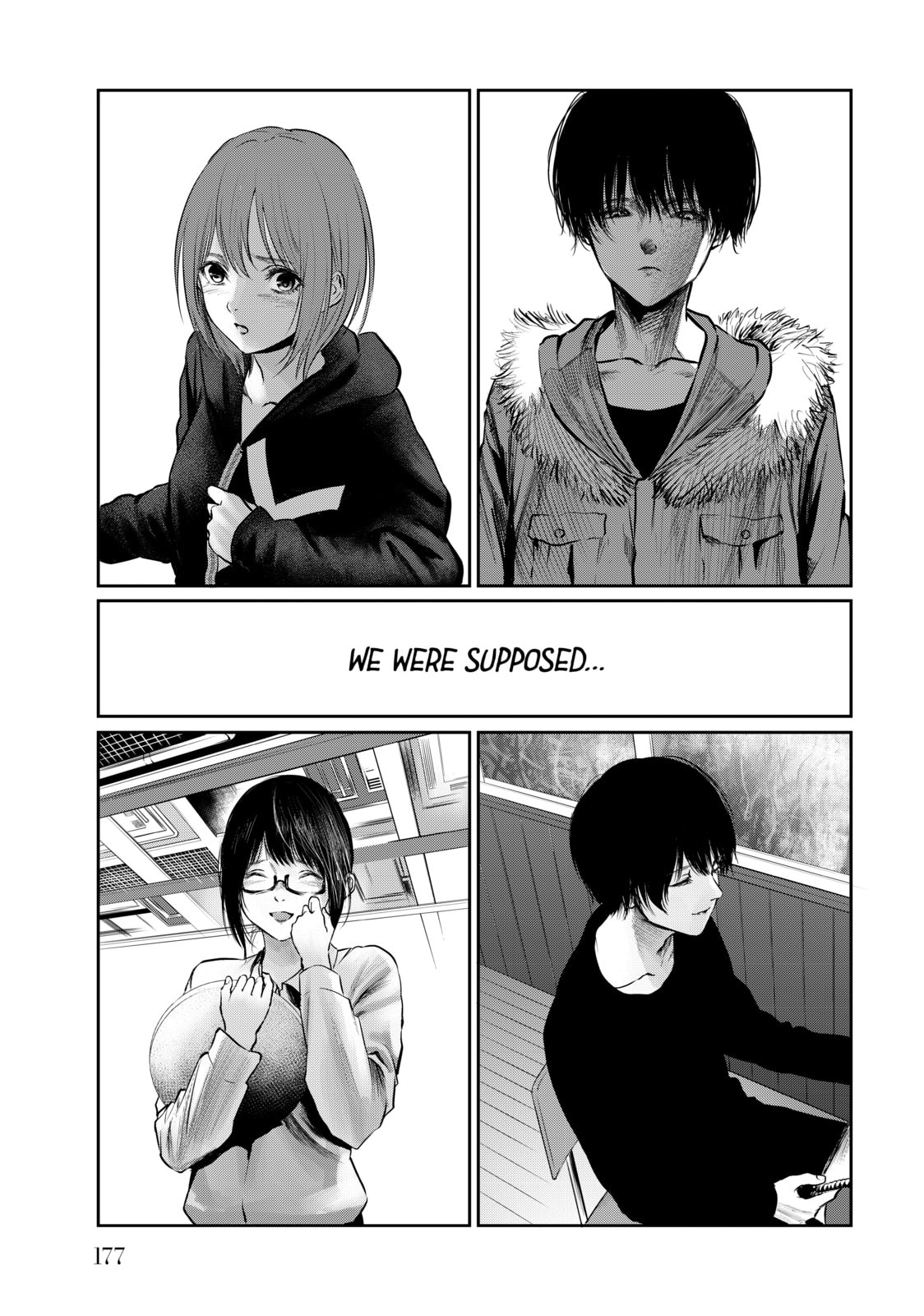 My Tentative Name – Chapter 29 page 6
