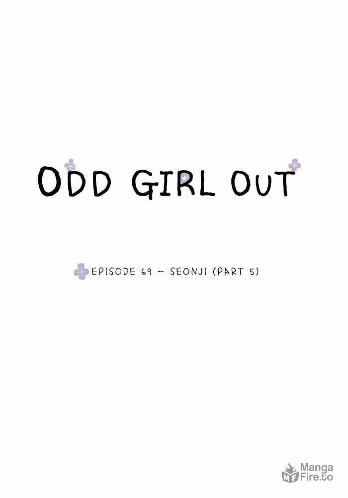 Odd Girl Out – Chapter 69 page 5