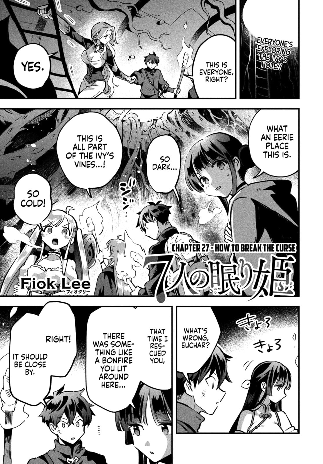 How to Break the Curse page 1