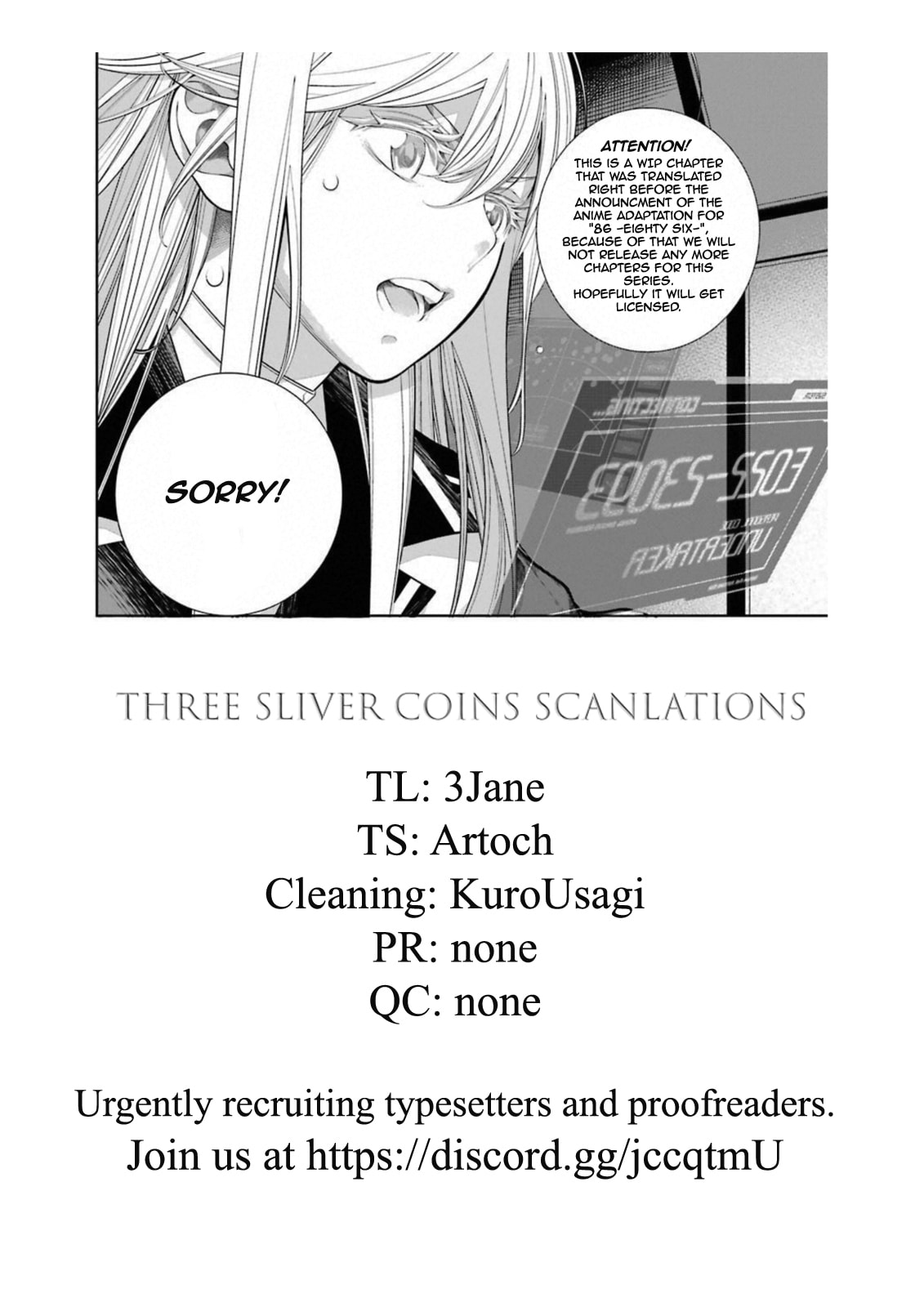 86―EIGHTY-SIX – Chapter 4 page 21