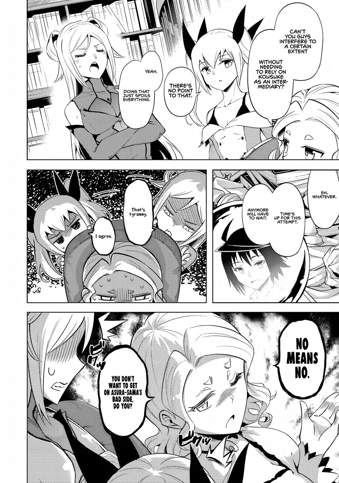 The 54th Floor – The King and Queen of the White Wolves page 30