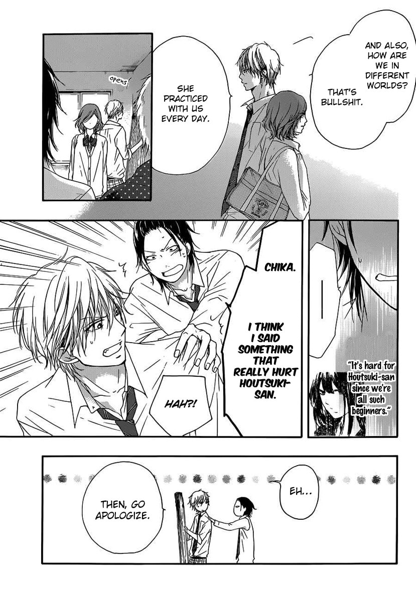 Invisible Boundary page 40
