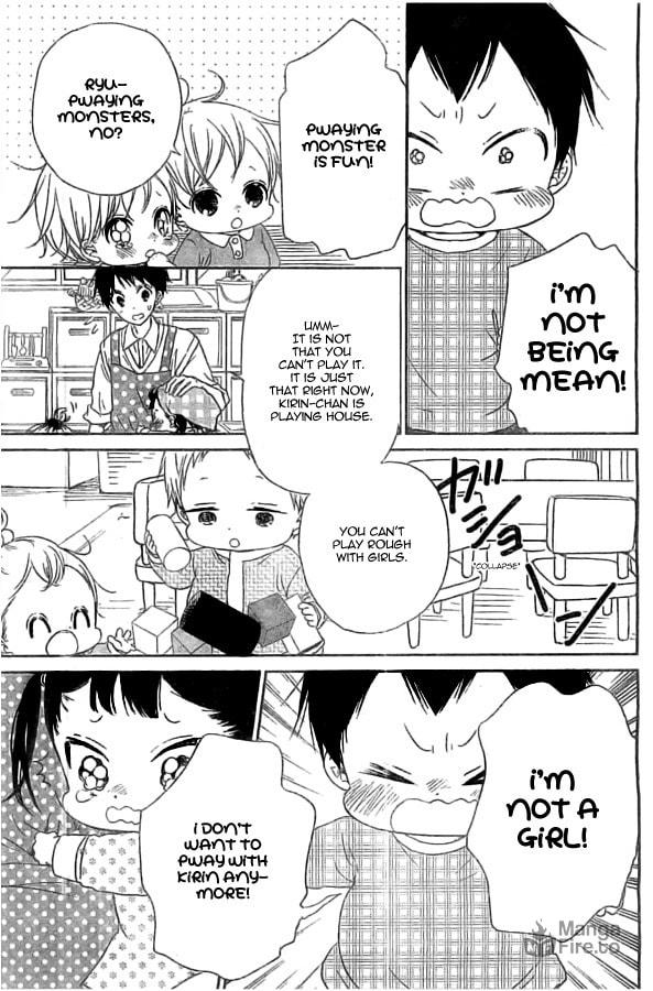 School Babysitters – Chapter 48 page 4
