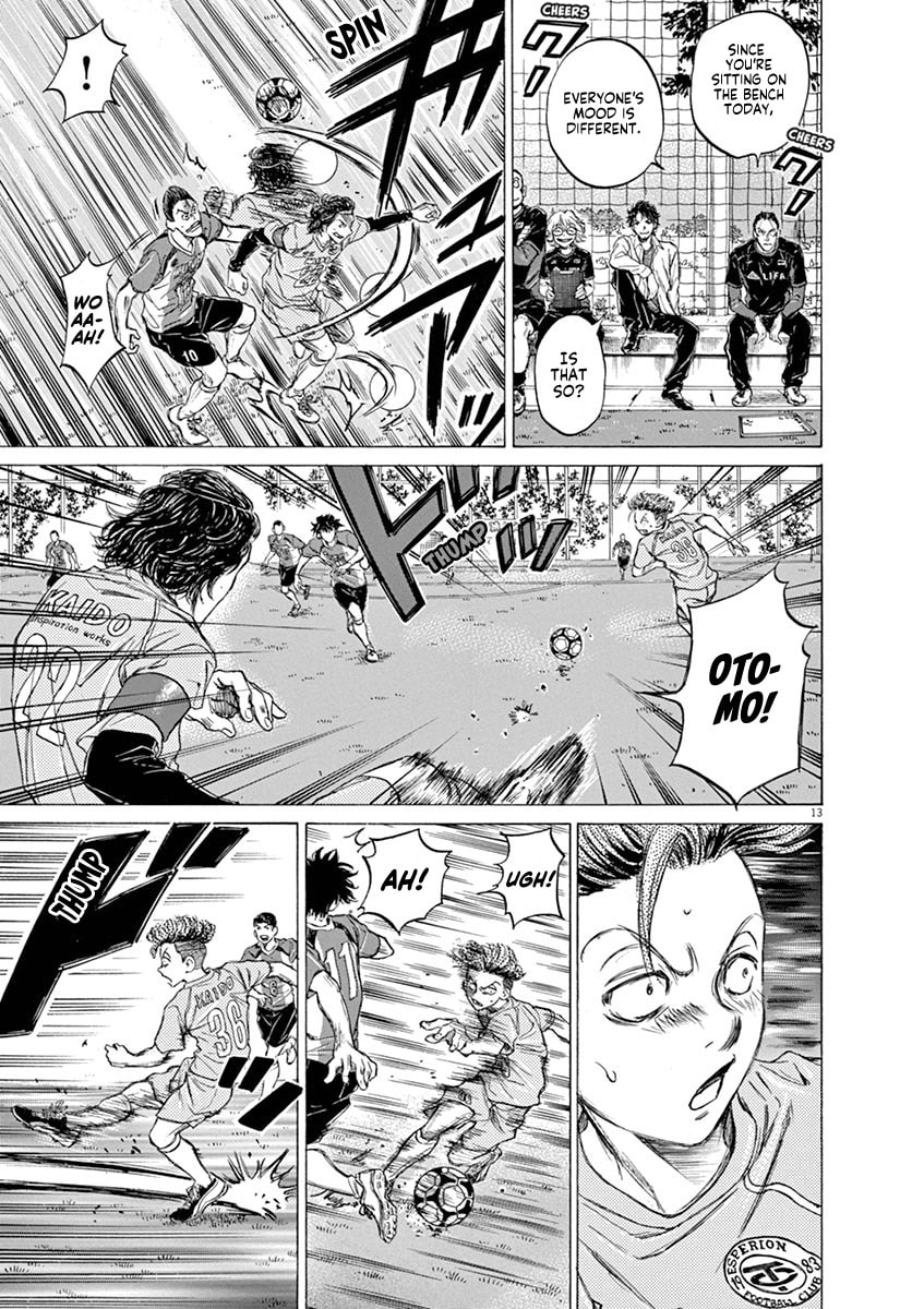 Tokyo Division League, 2nd Match VS Kurume Daiichi High page 12