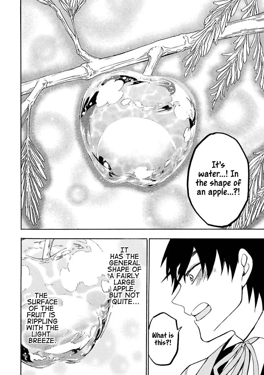 Water Fruit page 18