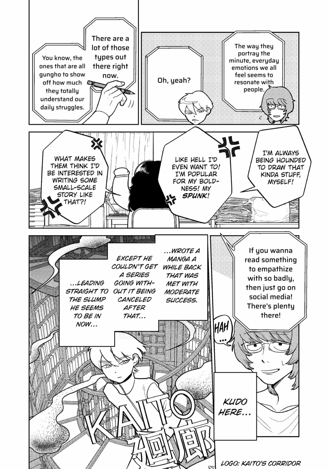 I See You page 1