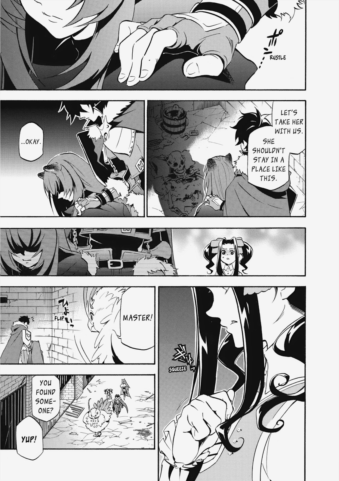 Noble Man From The Past page 43