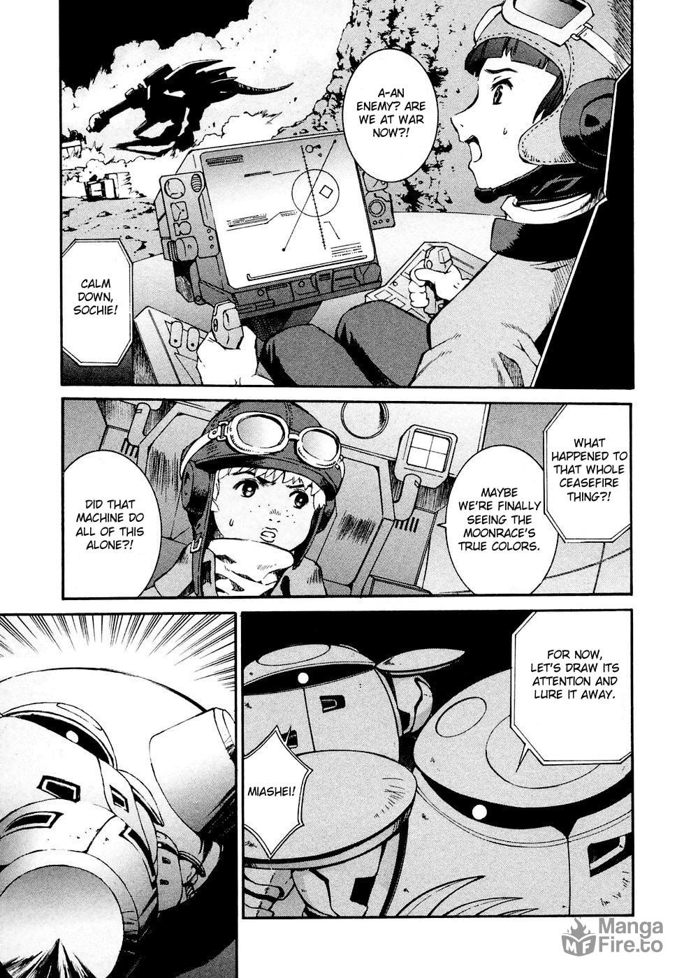 Corin Called It A Gundam page 4