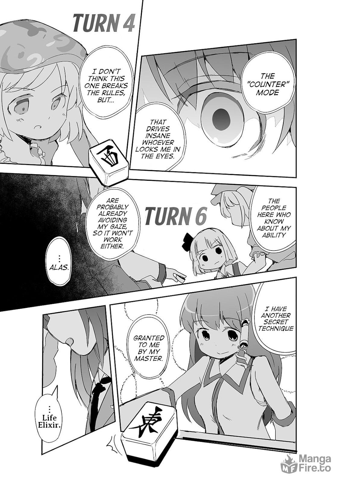 Touhou Project Fan Fictions: There Aren't Many Tiles That Can't Be Discard – Chapter 4 page 19