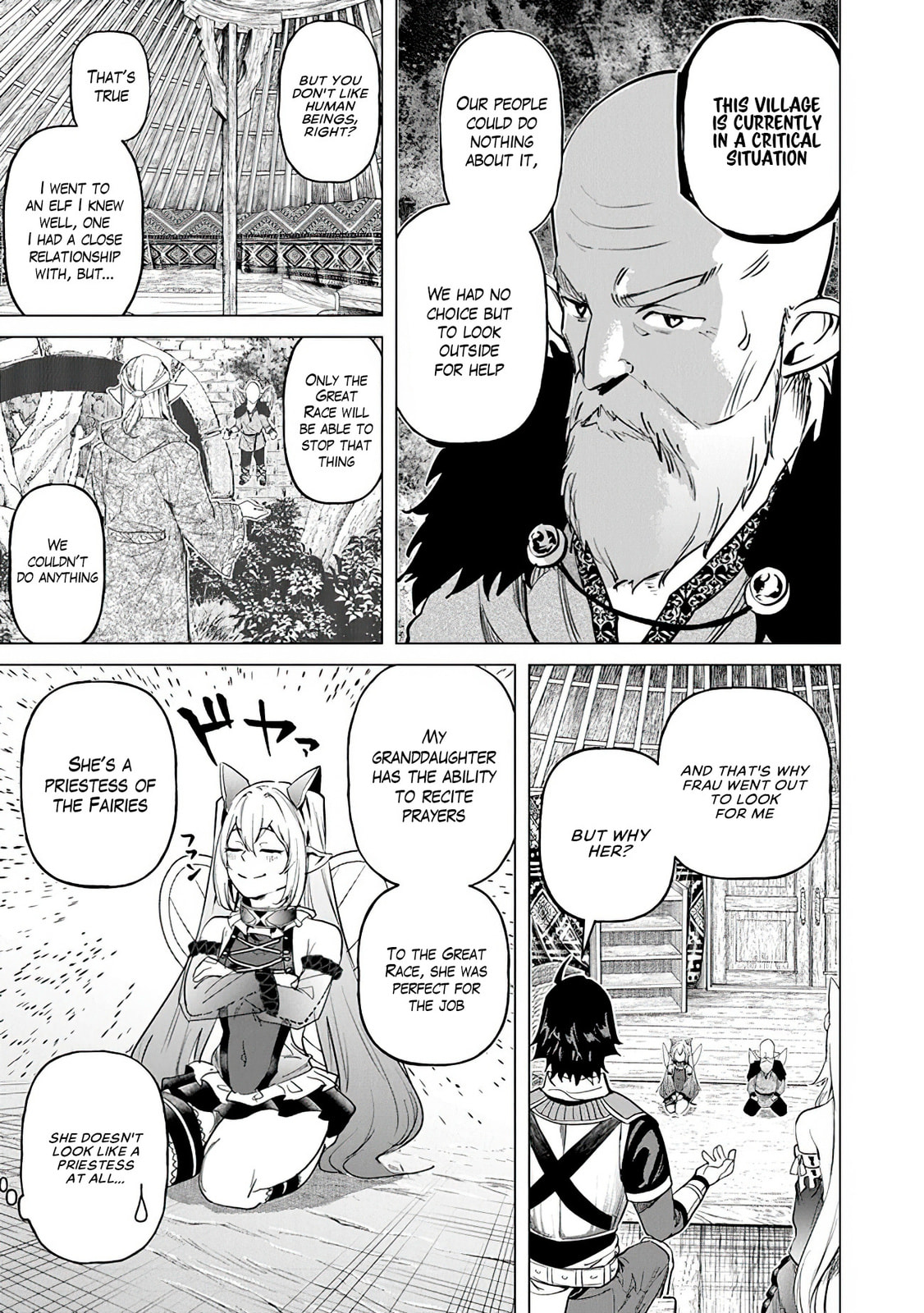 A Warrior Exiled by the Hero and His Lover – Chapter 18 page 16