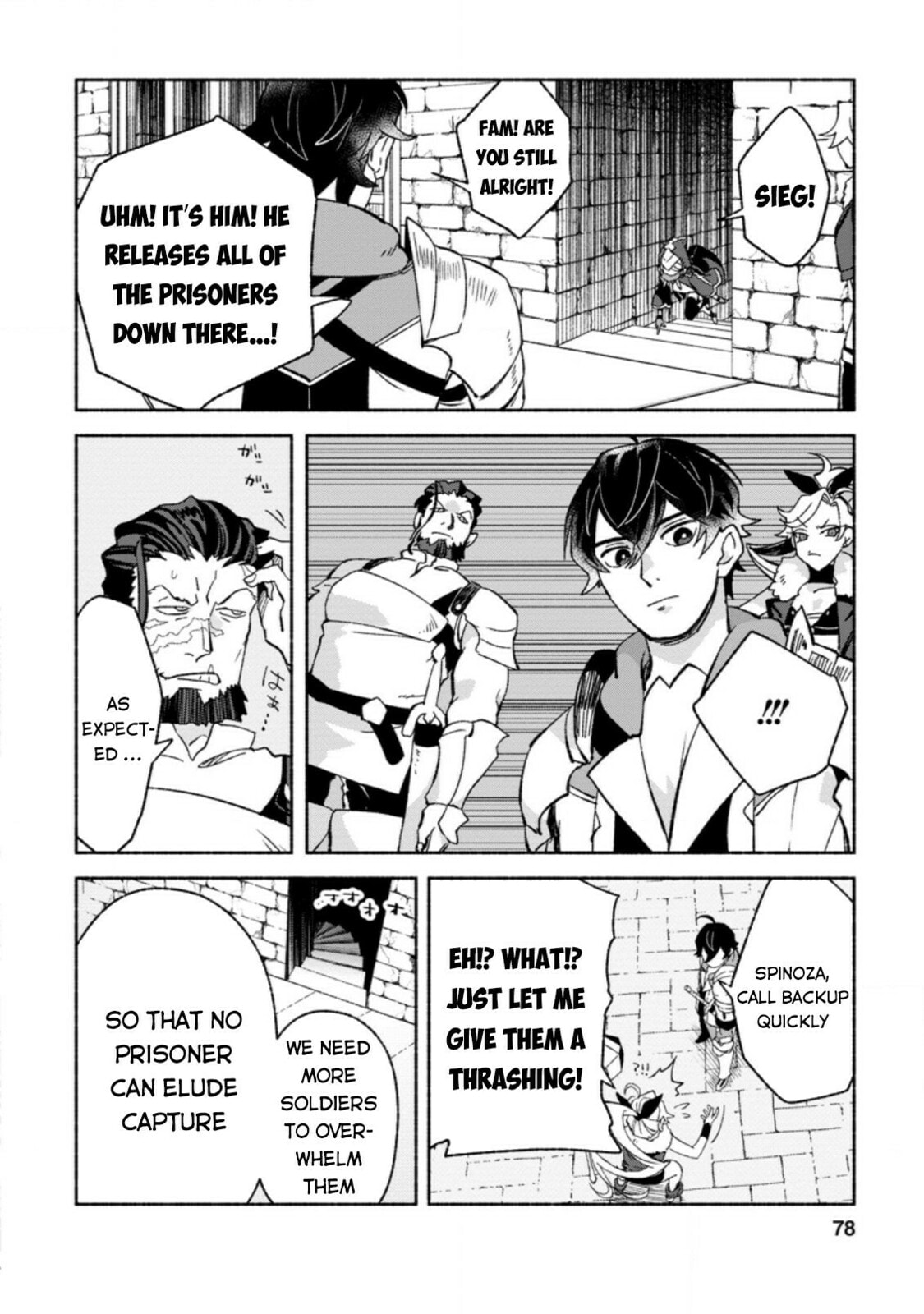 Sono Monban, Saikyou Nitsuki: Tsuihou Sareta Bougyo Ryoku 9999 no Senshi, Outo no Monban Toshite Musou Suru – Chapter 8 page 16
