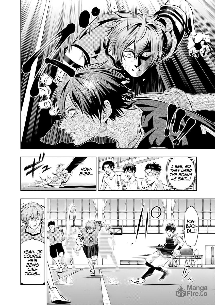 Master vs Student page 5