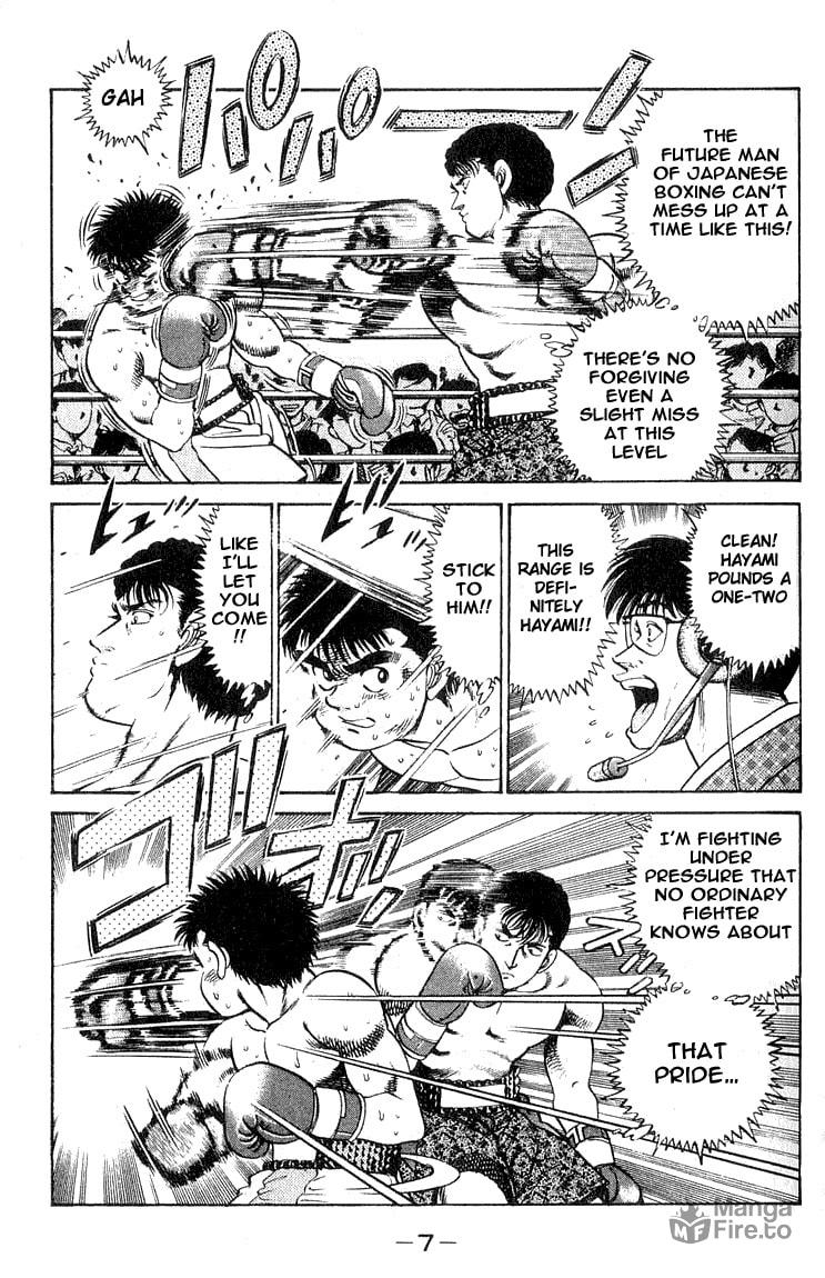 Charge Forward Like a Hog page 4
