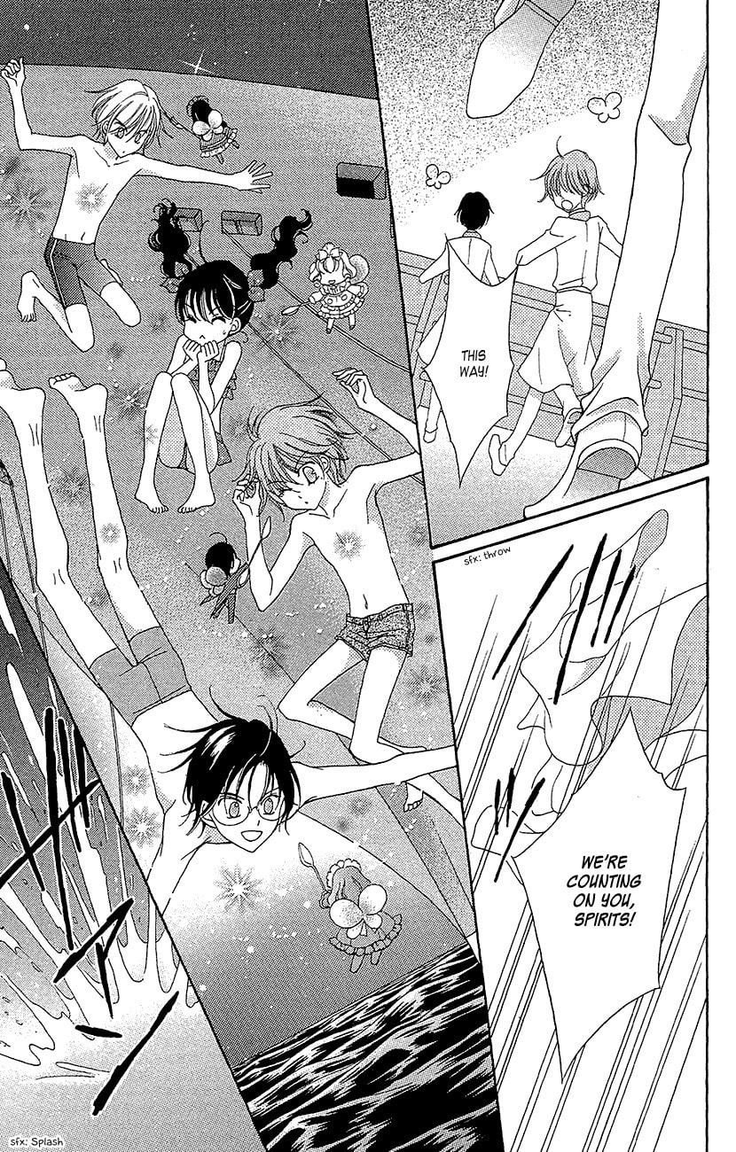 Yumeiro Patissiere – Chapter 35 page 27