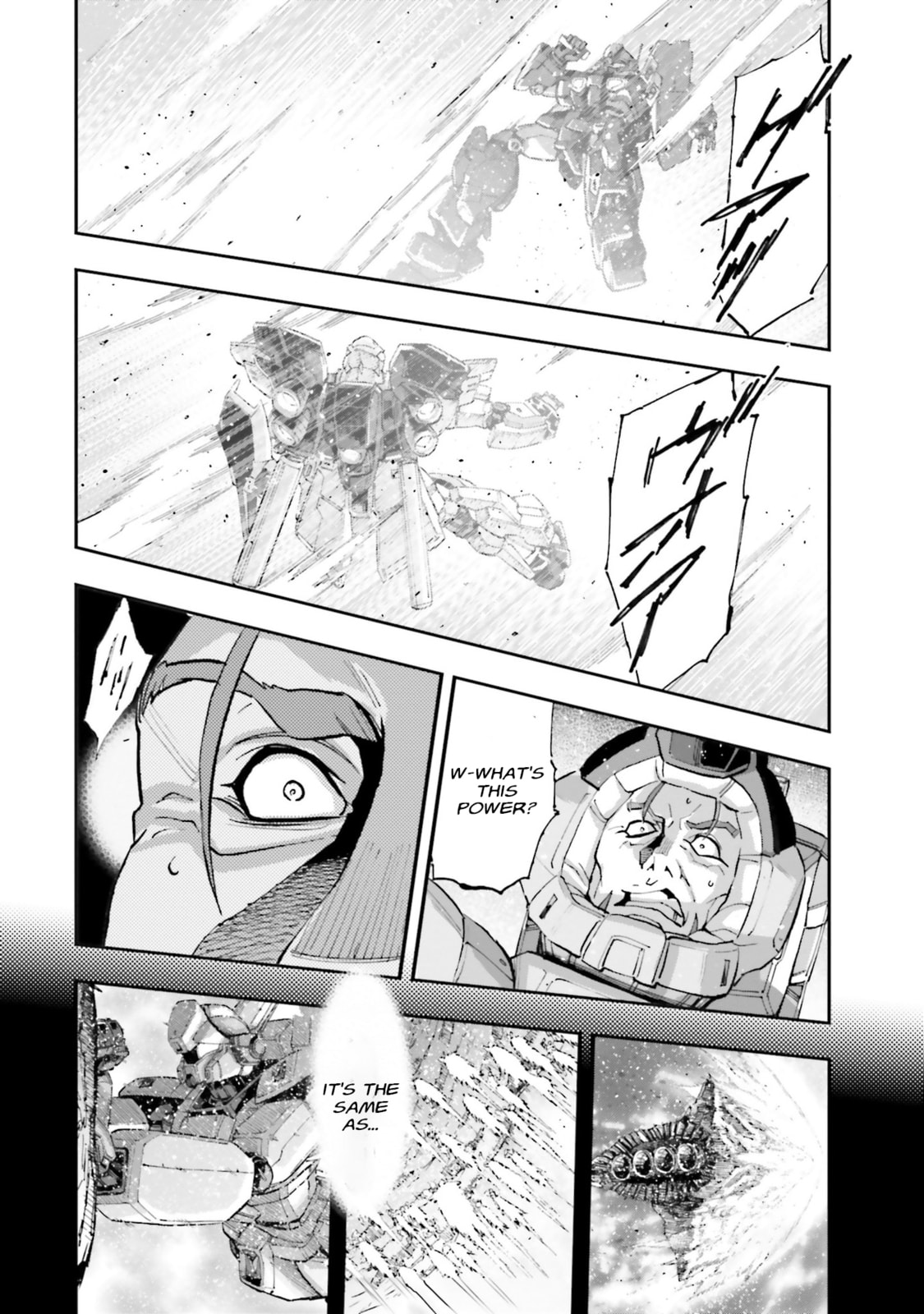 Psycommu-jack page 40
