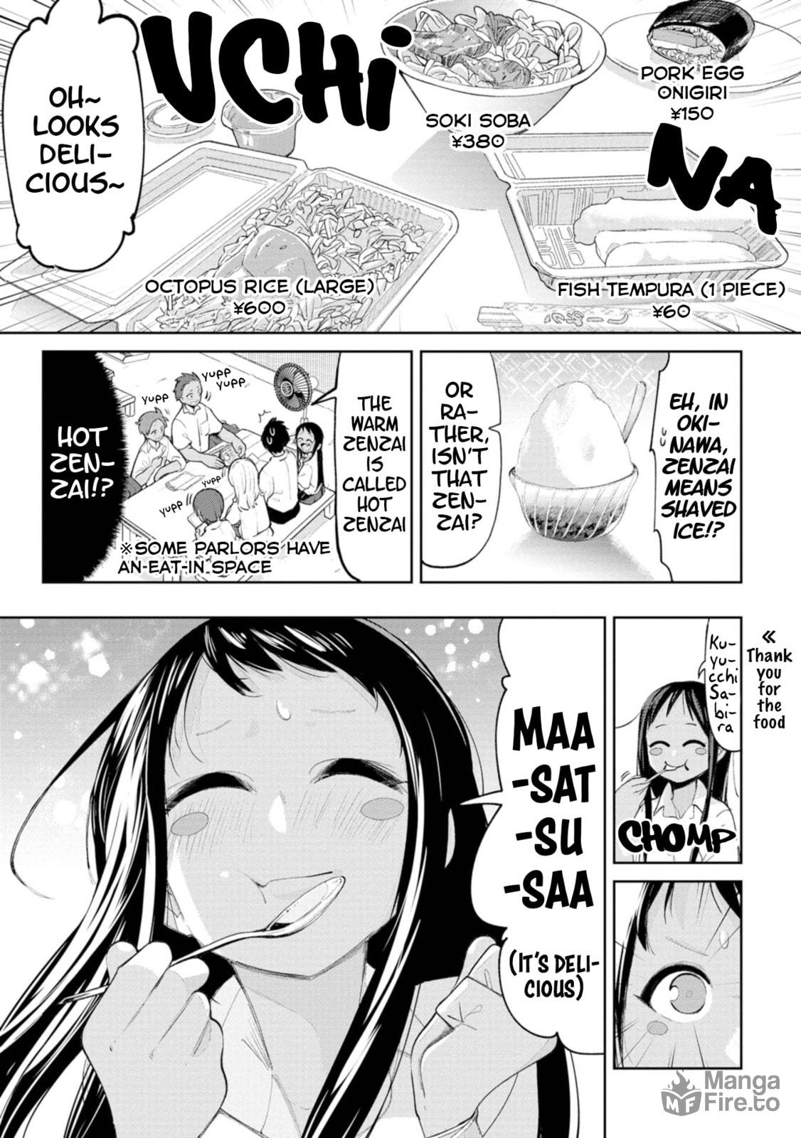 Rikkarikka Parlor! (Let's Go, Parlor!) page 4