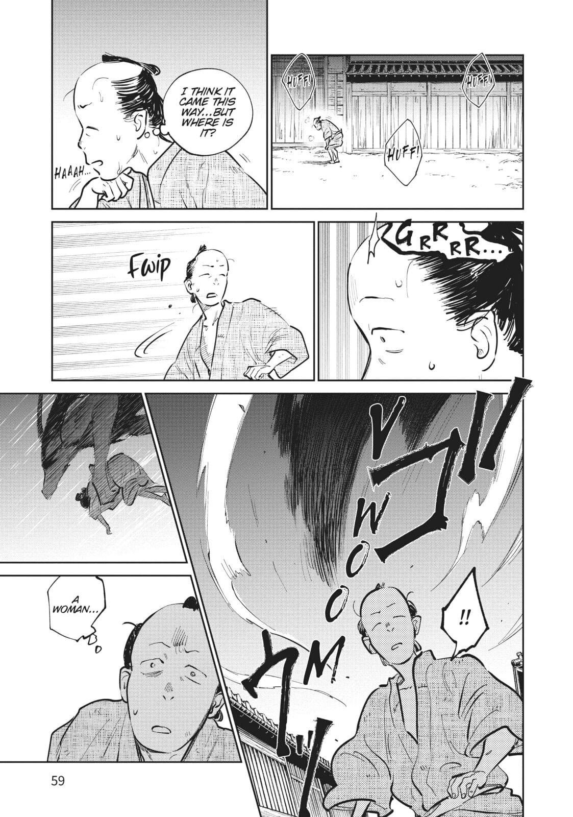 THE ONE WHO DEVOURS 3 page 18