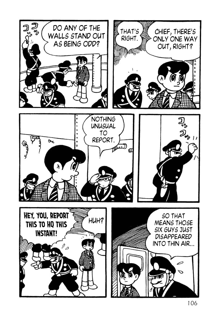Shotaro's Victory page 12