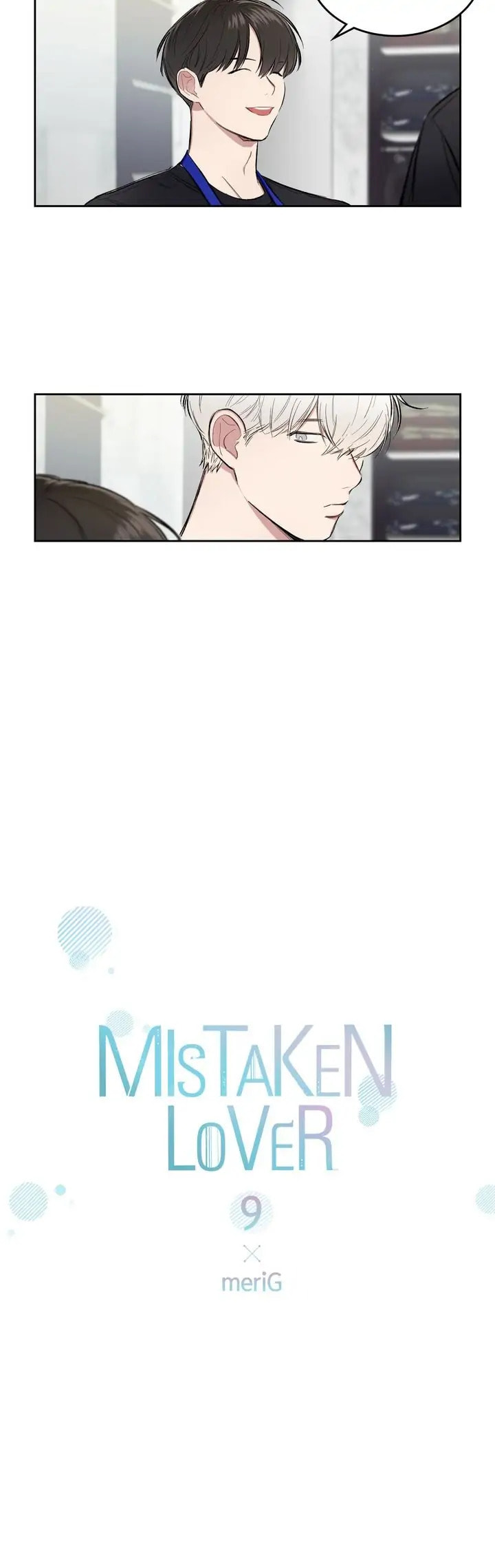 Mistaken Lover – Chapter 9 page 1