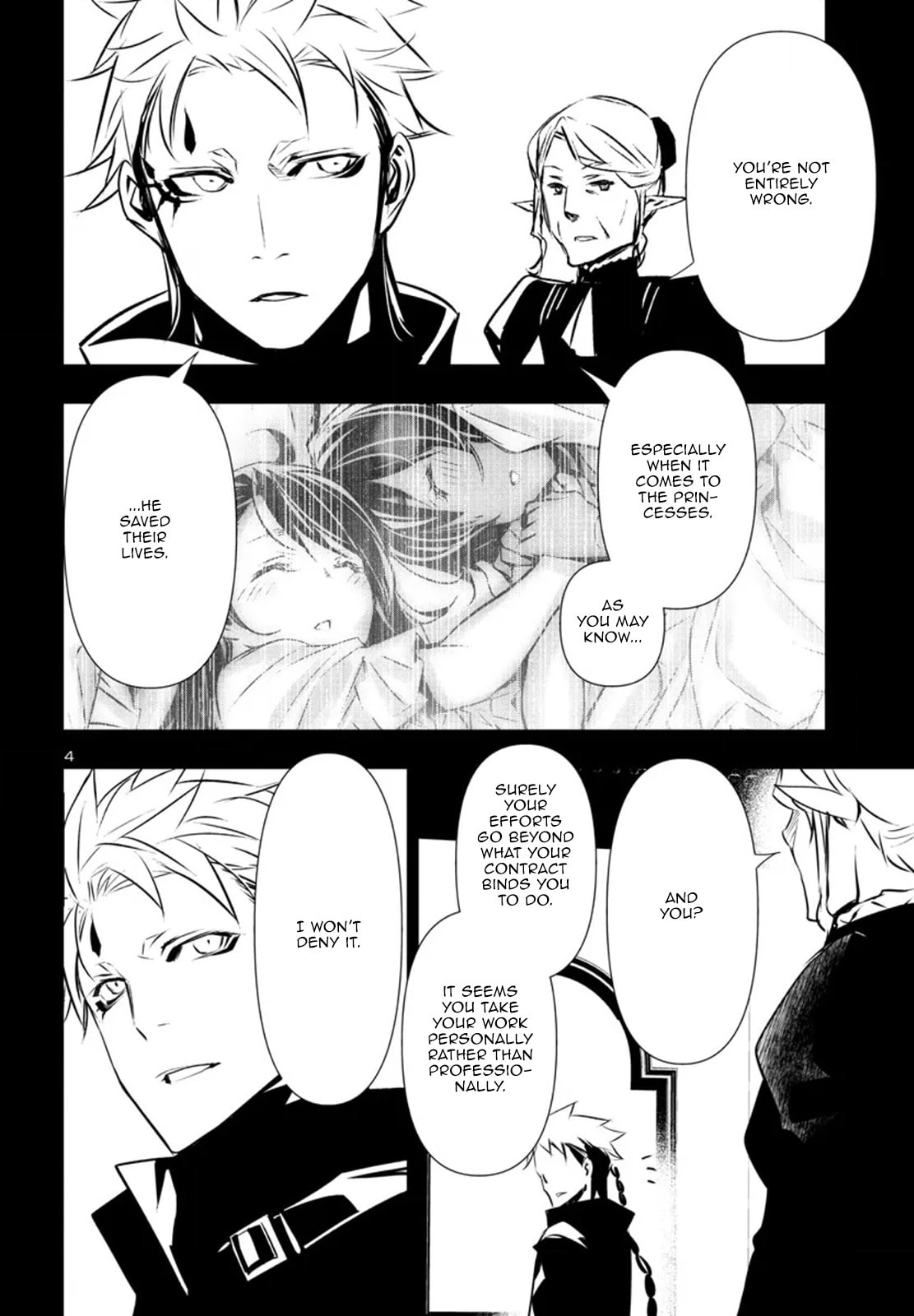 The Hearing page 3