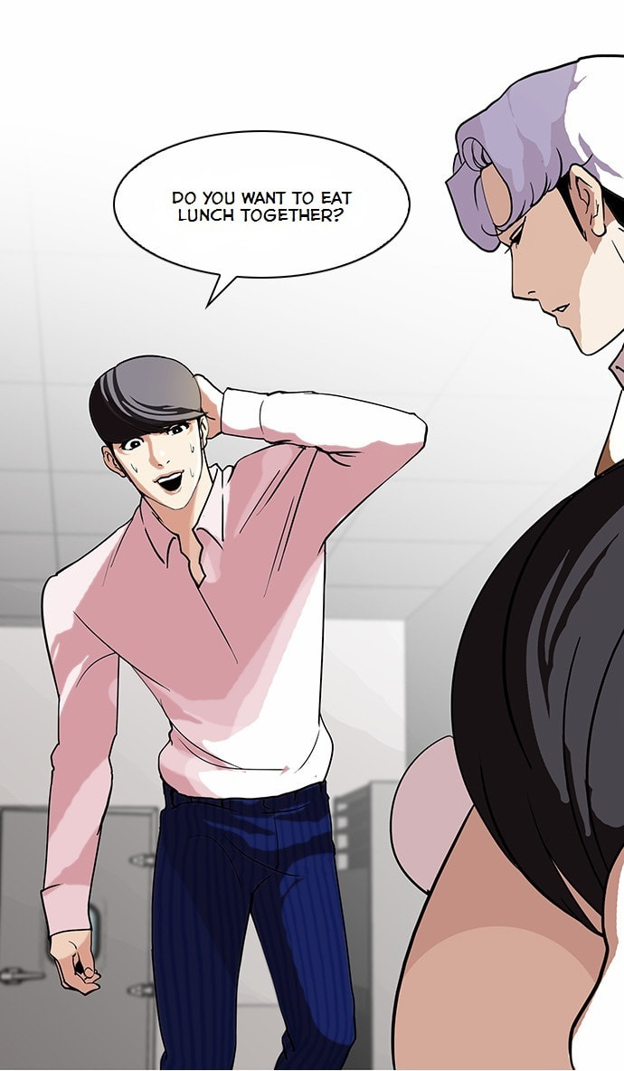 Lookism – Chapter 79 page 21
