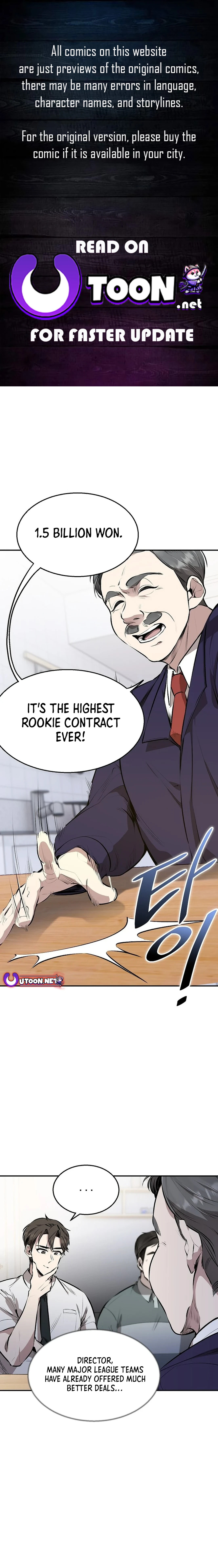 Genius Hitter Hits Fastball – Chapter 3 page 0