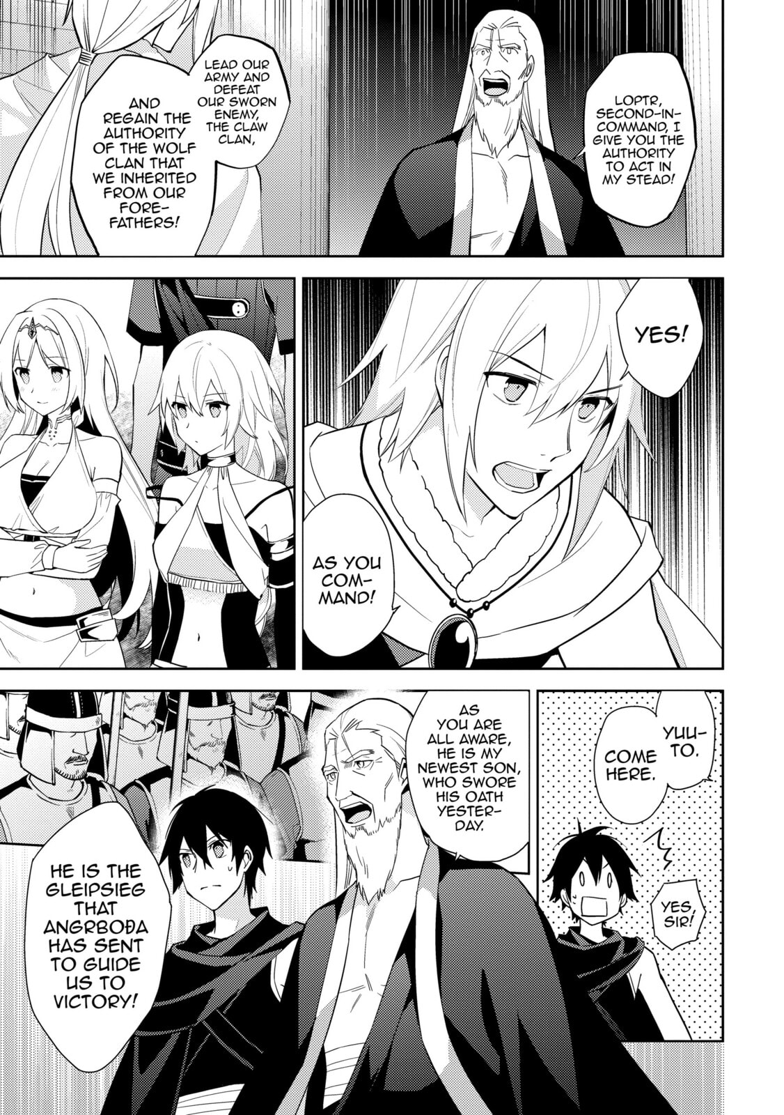 Child of the Patriarch page 12