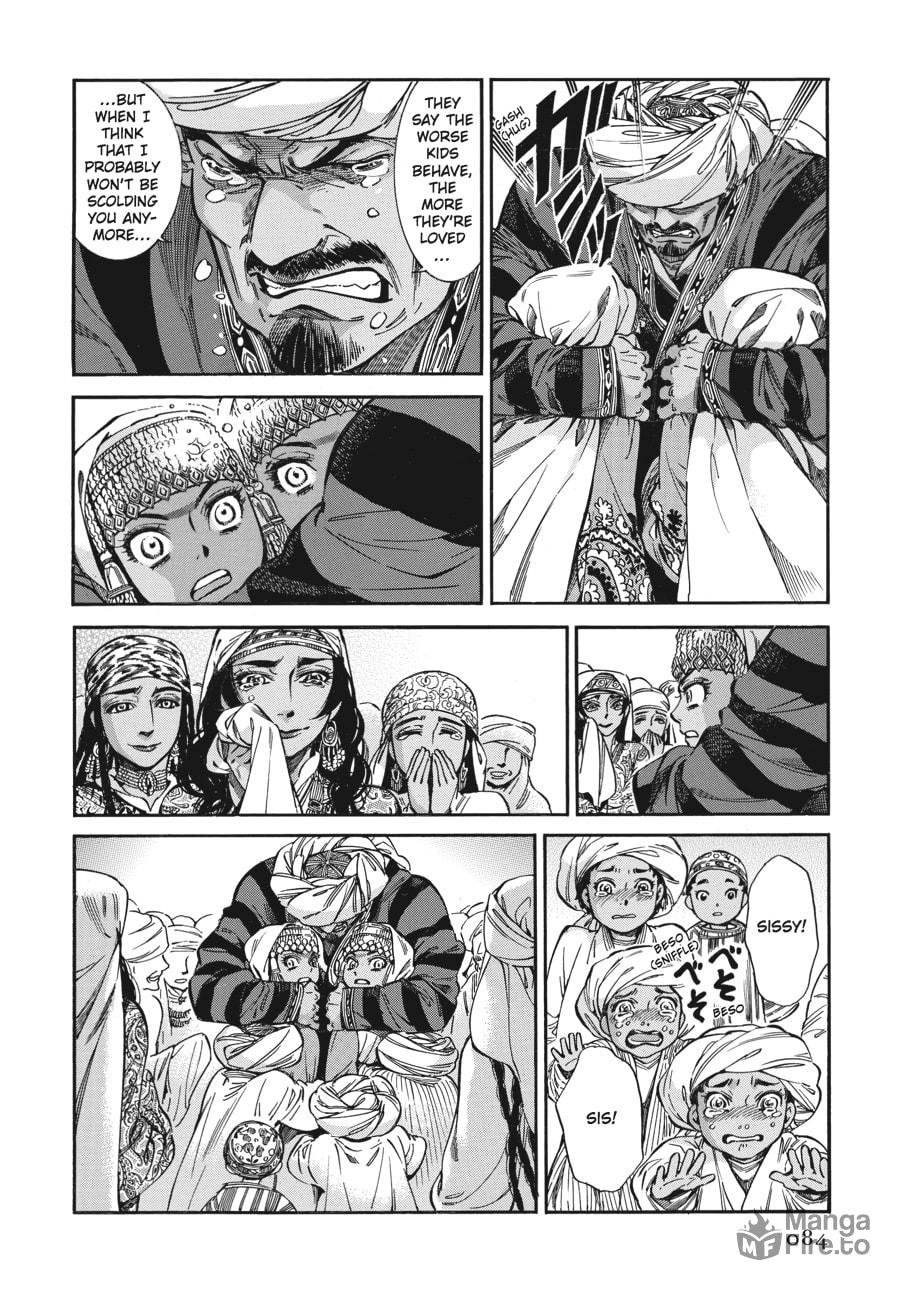 Wedding Banquet (Part 3) page 5